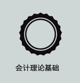 填写图片介绍或者希望被收录的关键词句