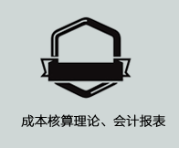 填写图片介绍或者希望被收录的关键词句