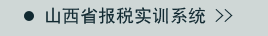 填写图片介绍或者希望被收录的关键词句