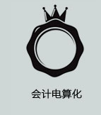 填写图片介绍或者希望被收录的关键词句