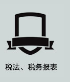 填写图片介绍或者希望被收录的关键词句