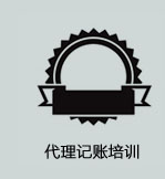 填写图片介绍或者希望被收录的关键词句