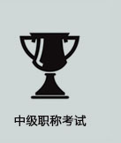 填写图片介绍或者希望被收录的关键词句