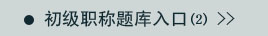 填写图片介绍或者希望被收录的关键词句